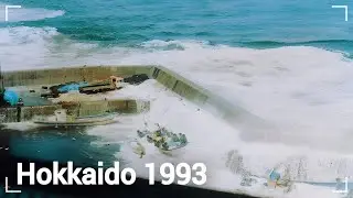 Sudden Tsunami *  Destruction of Okushiri - Hokkaido Japan 1993