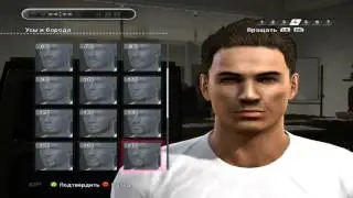 Pes2013_#25