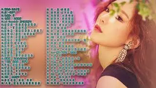 2019 最新歌曲 & 好听的歌   2019年 抖音最火流行歌曲推荐   中文歌曲排行榜 2019   2019 最火好听流行歌曲   2019 目前最火的华语歌曲 top100