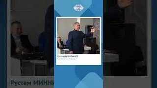 РАИС РТ ПОСЕТИЛ ОБНОВЛЁННОЕ ОБЩЕЖИТИЕ КФУ