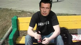 Озонизация Владимира Соловьёва || Новый терпила?