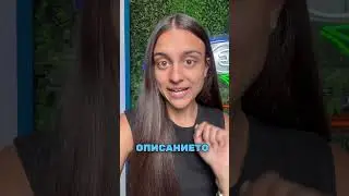 🤫 А ти чу ли?