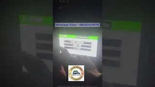 Car Multimedia Password Unlock remotely available