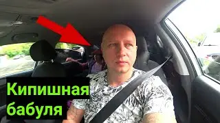 Emotional passenger in a taxi / Tikhon Taxi Driver