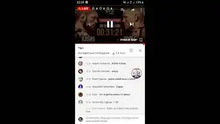 прямая трансляция хабиб-порье