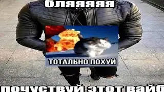 10 Часов Со мной воюет Сатана
