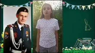 выпуск 2024, наш кадетский корпус #кадеты#ростовскаяобласть #шахты