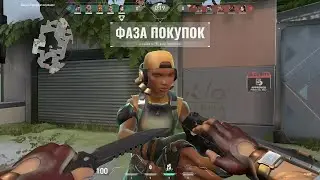 TOP 1 300IQ PLAYER VALORANT