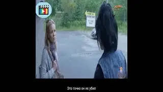 Девушка в опасности только из за навигационной программы