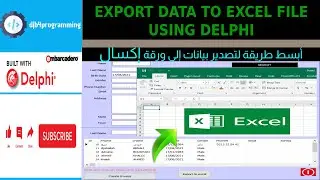 36# Easy way to Export data to excel file in delphi | اسهل طريقة لتصدير بيانات إلى ورقة إكسل