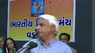 Pushpendra Kulshrestha - भारत के आंतरिक सुरक्षा की चुनौतियां by Kehsiva Yor