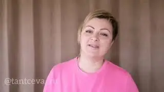 Как сделать сайт воронку сетевику