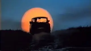 Exotic - Trabant [ENG/HU]