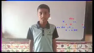 वनस्पतींचे पोषकद्रव्ये व अभावाचे परिणाम