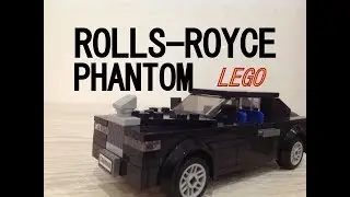 ROLLS-ROYCE PHANTOM ИЗ LEGO