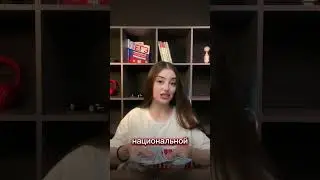 Девальвация и ревальвация. В чём разница?!