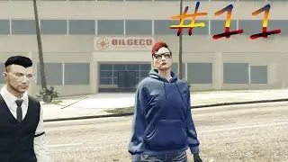 ДАЛИ ПИ****** | GTA ONLINE #11