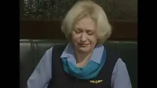 Киска.