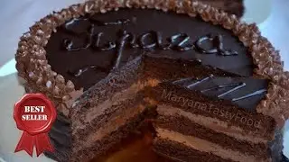 How to Make Chocolate Cake 