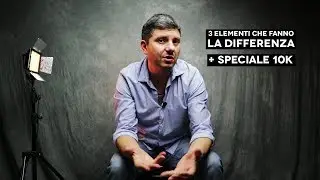 3 Elememti Fondamentali in Fotografia + 10k