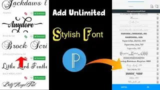 English Stylish Font | English Stylish Font Download For Piexllab | Font Download and Install