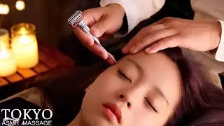 ASMR (No Talking) Eye strain, Head, Arm Massage