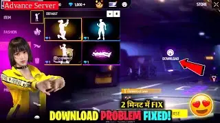 Advance Server Collection Pack Download Problem Solve | Advance Server Emote Download Nahi Ho Raha 