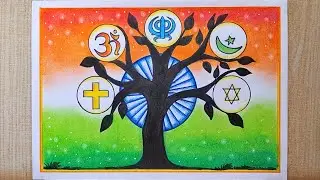 National Unity Day drawing| National Unity Day Poster drawing| Ekta Diwas drawing| Hum Sab Ek Hain