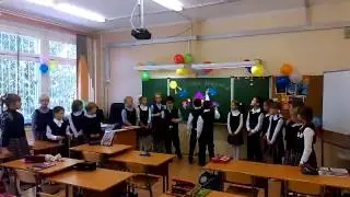 Видеопоздравление 2 