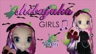Рок дива мечтает стать писательницей? Обзор на куклу Shibajuku girls Yoko Шибаджуку герлз Йоко