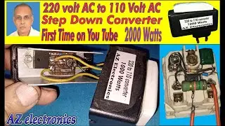 220 to 110 | step down| | 220V to 110V without transformer | Adjust AC volt |  110 volt AC converter
