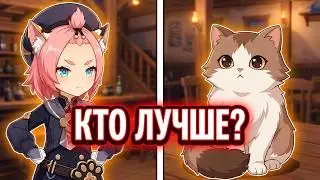 Genshin Impact ➥ Обновление 1.5.1 ➥ 