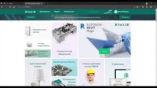 Добавление семейства двери Proplex и размещение в проекте Autodesk revit.