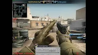 ЭТО ЧТО ЩАС БЫЛО???