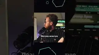 Пойми это в 20 лет