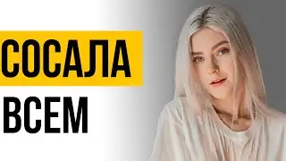 Признаки ШЛ