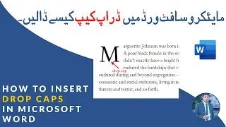 How to insert Drop caps using Microsoft Word