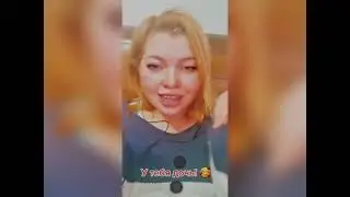 2 минутки юмора: хорошего тебе настроения! #юмор #прикол #хорошеенастроение #доброеутро #улыбнись