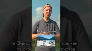 Дешевый Пхукет во время сезона дождей. Низкий сезон 2024. 