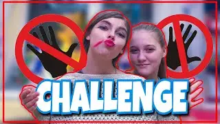NOT MY ARMS CHALLENGE|| НЕ МОИМИ РУКАМИ || Lunaaa
