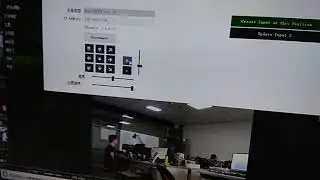 Vmix Visca over ip
