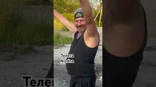 Вальс