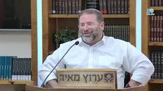 הקדוש ברוך הוא אוחז ביד שלך   שיעור להפטרת פרשת בראשית