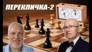 Кто есть российская оппозиция? Кто эти люди и чем они заняты?