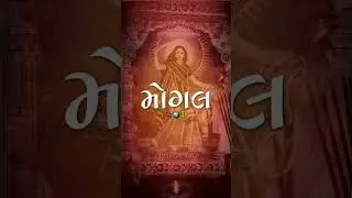 Jay maa mogal 🙏🏻💫‼️ 