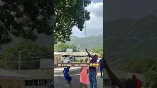 По усам текло, а в рот не попало 🤣🇯🇲 #ямайка #жизньвэмиграции #эмиграция