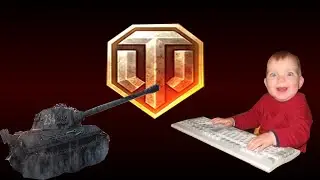 World of Tanks Бой на E-100
