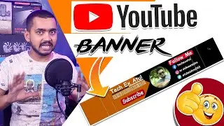 How To Make YouTube Channel Banner || How To Make YouTube Banner Fit On All Devices || Make Banner