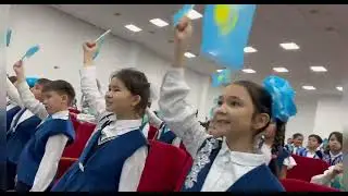 Қазақстаным - Отаным!