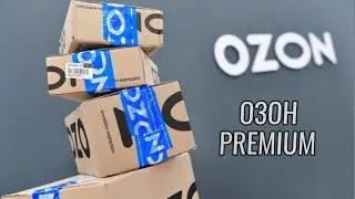 What is Ozon Premium? Is it profitable to subscribe?